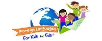 Photo of Foreign Languages for Kids by Kids